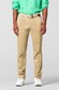 Meyer New York Organic Cotton Stretch Summer Twill Broek Zand